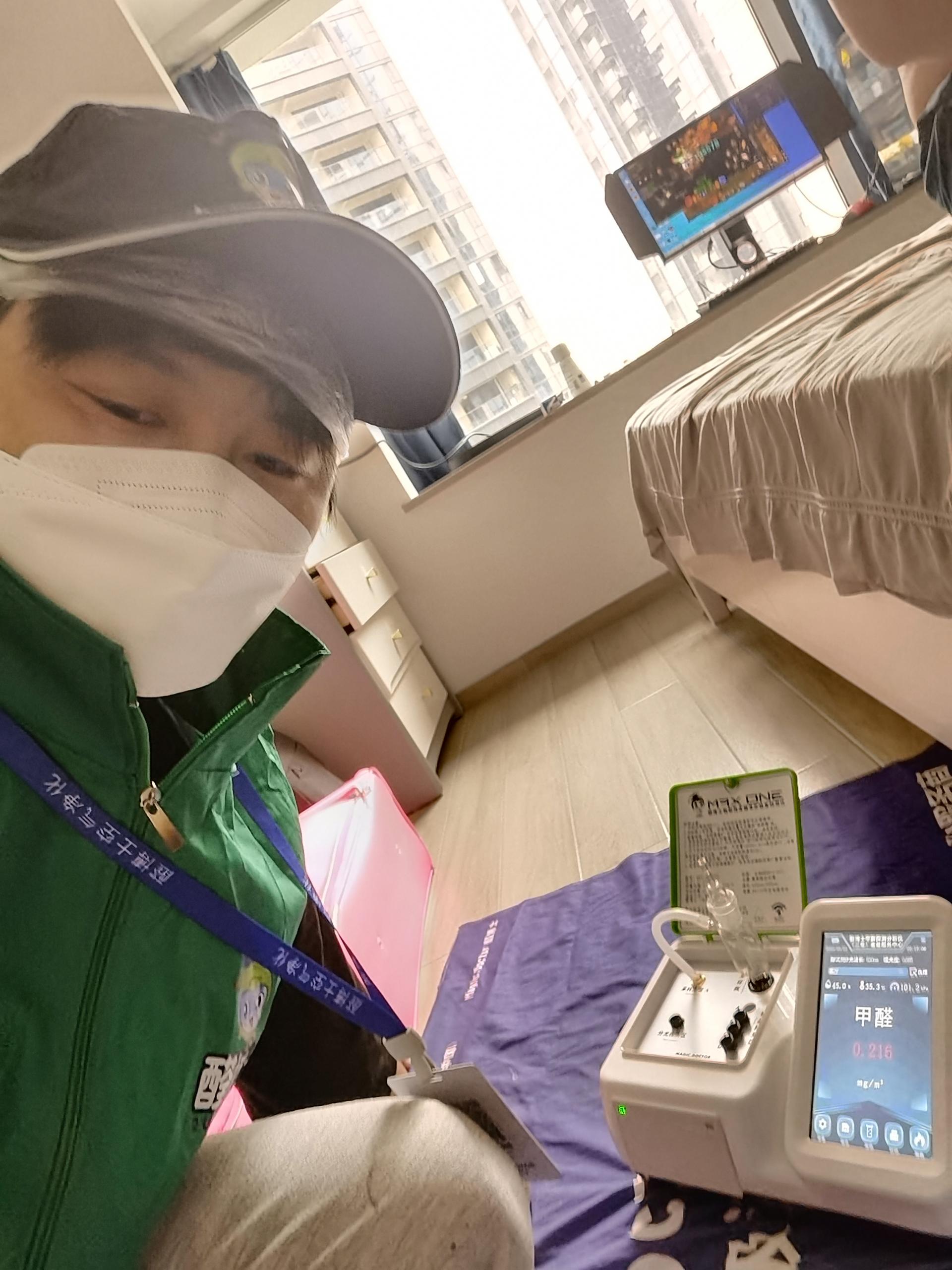 惠城景园区小区测甲醛 甲醛检测公司